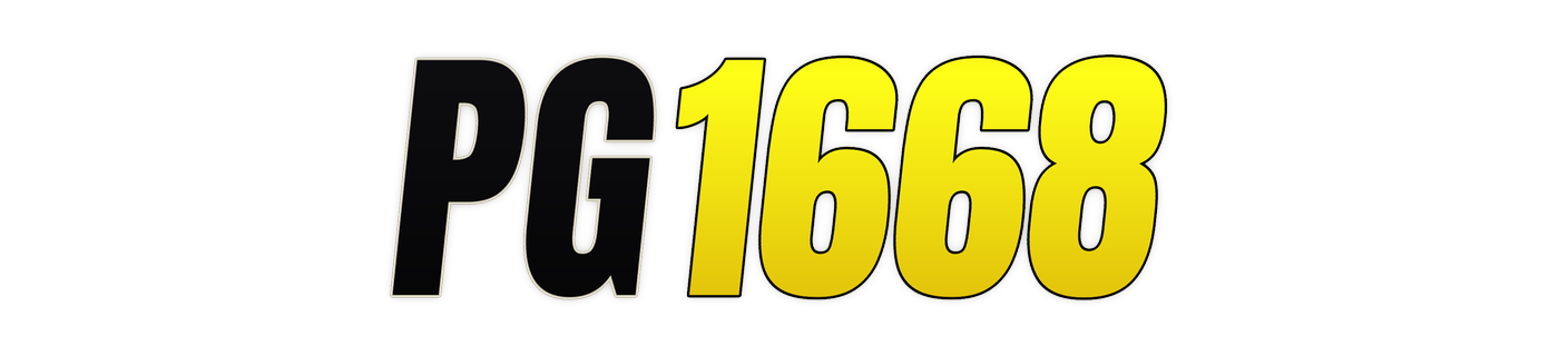 pg1668 โลโก้